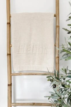 Plaid Hélios - Laine Beige